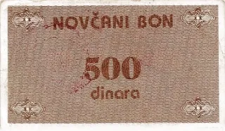Bosnia and Herzegovina 500 Dinara, 1992 reverse